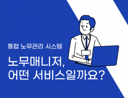 제목을 입력해주세요 (22).png